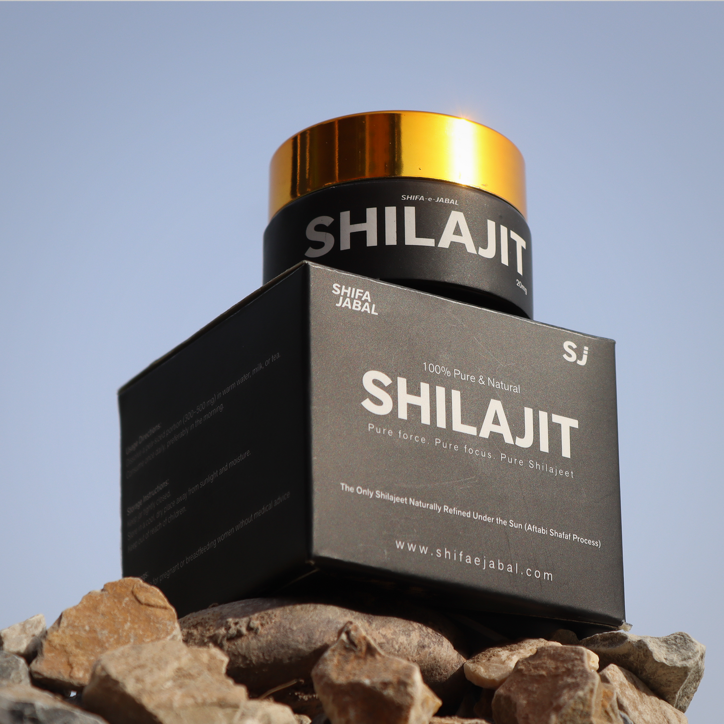 shifa e jabal - Himalayan Shilajit 20 gm
